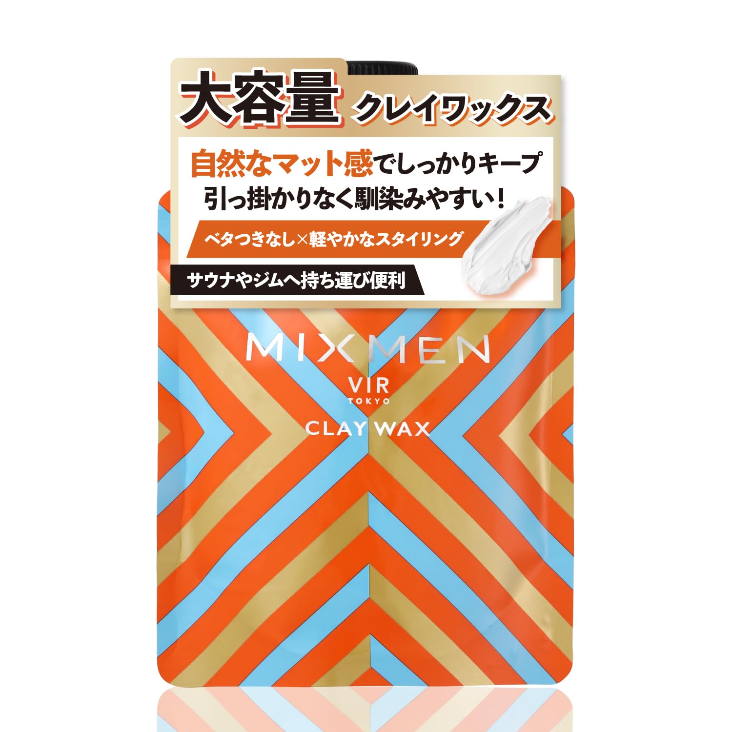 Amazon | MIXMEN (ミックスメン) 詰め替え用 100g クレイワックス VIR